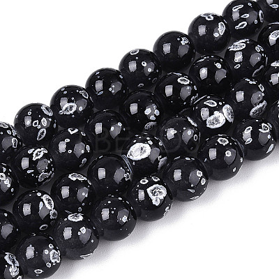 Baking Paint Glass Beads Strands DGLA-N015-8mm-10-1