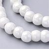 Handmade Porcelain Beads PORC-G001-18-2