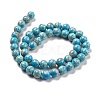 Synthetic Imperial Jasper Beads Strands G-E568-01B-05-2