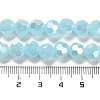 Imitation Jade Glass Beads Stands EGLA-A035-J8mm-B09-5