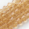 Imitation Austrian Crystal 5301 Bicone Beads X-GLAA-S026-14-1
