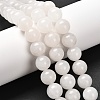 Natural Round White Jade Bead Strands G-P070-01-12mm-1