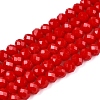 Opaque Solid Color Imitation Jade Glass Beads Strands LS-EGLA-A044-P4mm-D15-1
