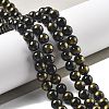 Natural Mashan Jade Beads Strands G-A255-A01-01E-2