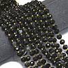 Natural Dyed & Heated Banded Black Agate Beads Strands G-K389-E51-01-2