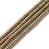 Electroplated Synthetic Non-magnetic Hematite Beads Strands G-I364-I01-01A-1