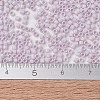 MIYUKI Delica Beads SEED-MY11-DB1494-4