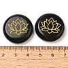 Natural Obsidian Cabochons G-C158-04B-3