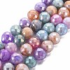 Opaque Baking Painted Crackle Glass Beads Strands EGLA-S174-19I-1