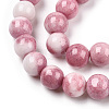 Ombre Effect Dyed Crackle Glass Beads X1-GLAA-T031-10mm-01I-2