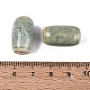 Vintage Handmade Porcelain Beads PORC-N013-12-13-3