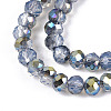 Electroplate Glass Beads Strands X-EGLA-A034-J4mm-S07-3