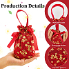 Flower Printed Cloth Drawstring Storage Bags ABAG-WH20010-20D-01-5