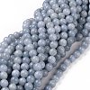 Natural Yellow Jade Beads Strands G-G598-8mm-YXS-18-1