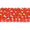 Opaque Solid Color Electroplate Glass Beads Strands GLAA-F029-P4mm-A03-1