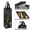 Magibeads 2 Sets 2 Style Rectangle Paper Wine Bottle Cover Bag Decoration AJEW-MB0001-01-4
