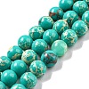 Synthetic Imperial Jasper Dyed Beads Strands G-D077-A01-02O-1