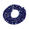 Electroplate Opaque Solid Color Glass Beads Strands EGLA-A044-P3mm-L07-3