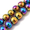 Electroplated Synthetic Non-magnetic Hematite Beads Strands G-H327-D02-05B-2