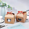 BENECREAT Kraft Paper Gift Box CON-BC0001-56-6