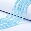 Electroplate Glass Beads Strands EGLA-A034-J3mm-B05-1