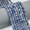 1 Strand Natural Sodalite Beads Strands G-PA0001-47-3