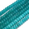 Natural Malaysia Jade Beads Strands G-B165-G01-5x8mm-14-2
