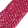 Lab Grown Red Corundum Beads Strands GG-CBAC488-01A-2