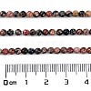 Natural Leopard Skin Jasper Beads Strands G-M438-A02-01-3