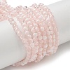 Crackle Glass Beads Strands GLAA-U001-4mm-12-1