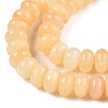 Natural Yellow Jade Beads Strands G-T138-74A-3