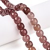 Natural Strawberry Quartz Beads Strands G-T138-146-1