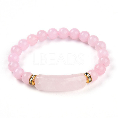 Natural Rose Quartz Beads Stretch Bracelets BJEW-T022-04N-1