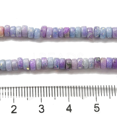 Natural Dolomite Beads Strands G-K350-B01-01A-1