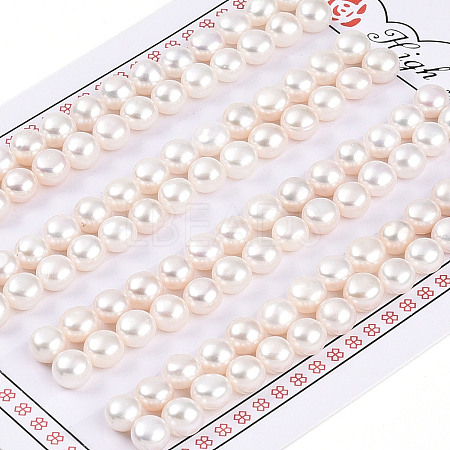 Grade 3A Natural Cultured Freshwater Pearl Beads PEAR-N018-3A-6065A-1