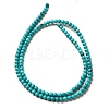 Natural Howlite Beads Strands G-C025-15B-3