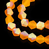 Imitate Austrian Crystal Bicone Frosted Glass Beads Strands EGLA-A039-T3mm-MB23-4