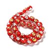 Handmade Lampwork Beads LAMP-H065-01I-3