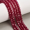 Lab Grown Red Corundum Beads Strands GG-CBAC488-04B-1