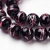 Handmade Silver Foil Lampwork Beads Strands FOIL-L016-B03-1