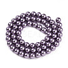 Baking Paint Pearlized Glass Pearl Bead Strands HY-N002-6mm-A14-3