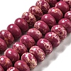 Synthetic Imperial Jasper Dyed Beads Strands G-D077-E01-01C-1