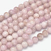 Round Natural Kunzite Beads Strands G-K068-28-6mm-1