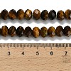 Natural Tiger Eye Beads Strands G-Z111-A02-01-6