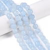 Frosted Natural White Jade Beads Strands G-T138-10mm-209C-1