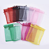 8 Colors Organza Bags OP-MSMC003-09-10x15cm-4