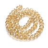 Glass Beads Strands X-GR12MMY-12L-2