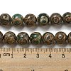 Tibetan Style dZi Beads Strands G-P526-D07-02-5