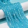 Imitation Jade Glass Beads Stands EGLA-A035-J6mm-D04-2