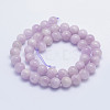 Natural Kunzite Beads Strands G-L478-13-10mm-3